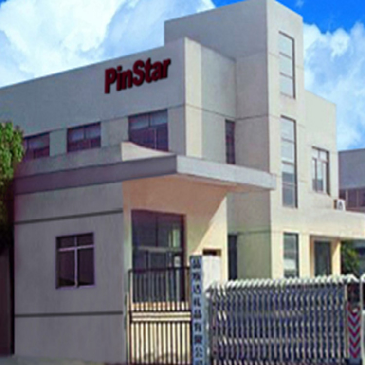 factory