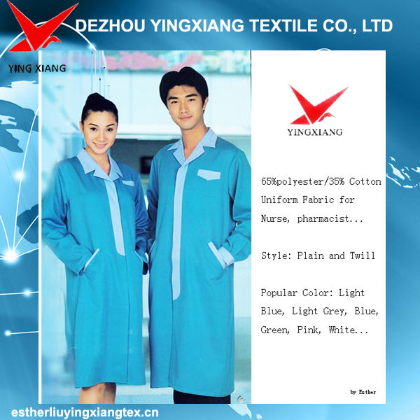 16x12108x56、 は150-300gsm、 綿の布を作るための制服や作業服、 コットンツイル生地仕入れ・メーカー・工場