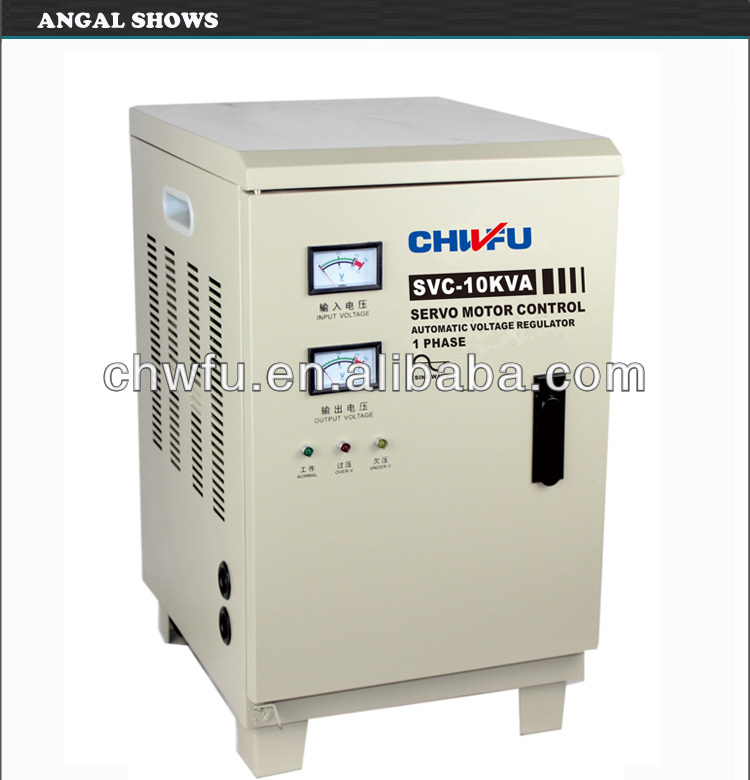 CE ROHS approved 10KVA vertical style svc single phase automatic hossoni voltage stabilizer