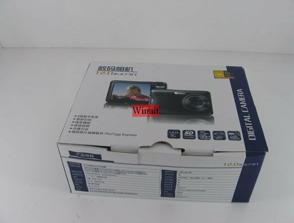 QQ20121230115631.jpg