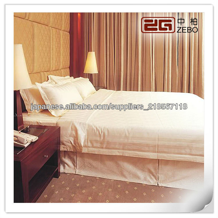 熱い販売の高品質真っ白な5つ星ホテルの寝具セット問屋・仕入れ・卸・卸売り