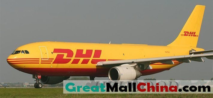 dhl.jpg