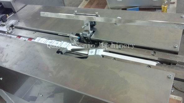 SM-II automatic square chewing gum or toffee candy stick wrapping machine