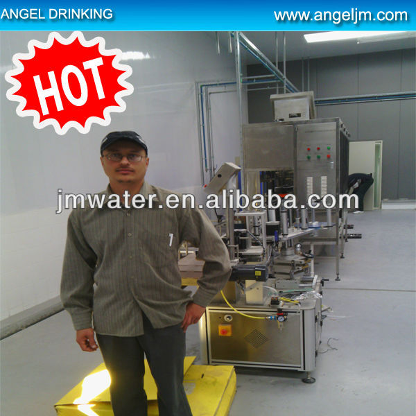 China filling machine/Pure water filling and sealing machine