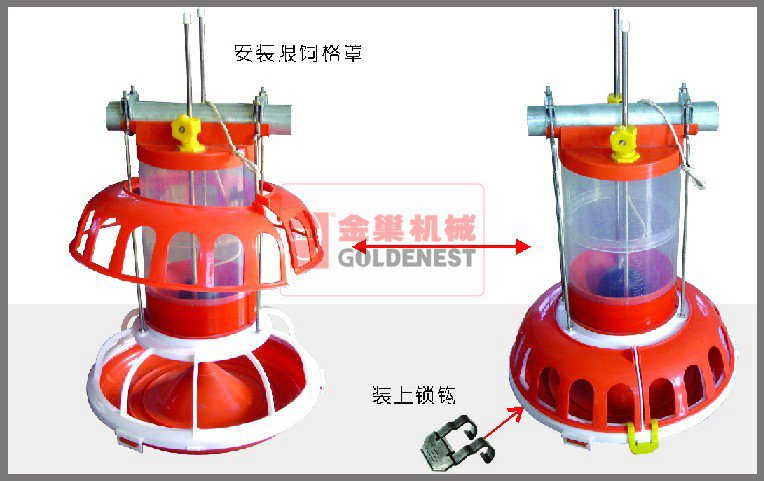 breeder feeder 2