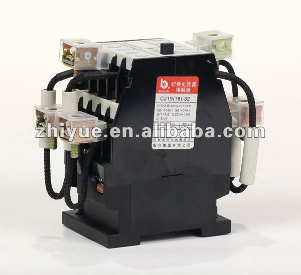 cj19　cj1625a3相交流用コンデンサ380v220v電磁接触器仕入れ・メーカー・工場