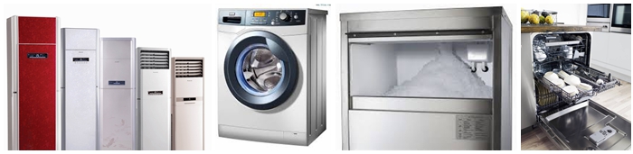 超静かな110v食器洗い機のドレンポンプ/askollドレンポンプ問屋・仕入れ・卸・卸売り