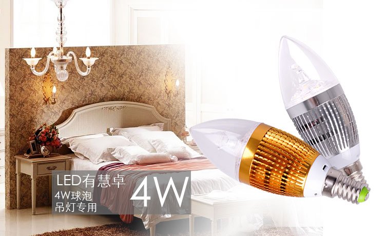 New Arrival 4W LED bulb / E27/E14/ led 4w brightness candle light /high power /energy saving bulb /chandelier bulb