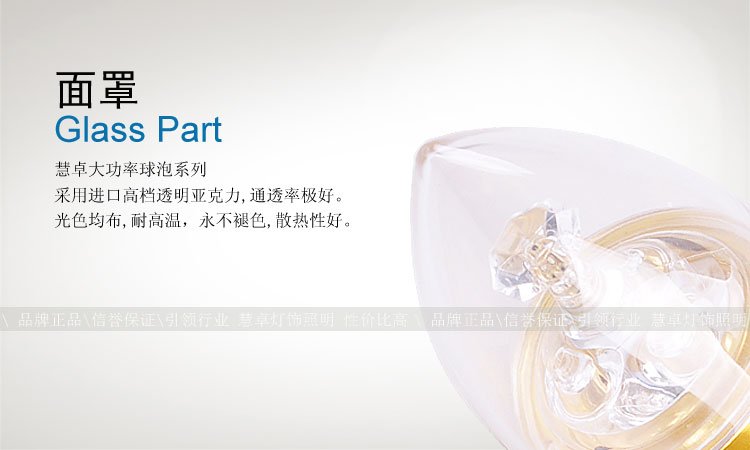New Arrival 4W LED bulb / E27/E14/ led 4w brightness candle light /high power /energy saving bulb /chandelier bulb