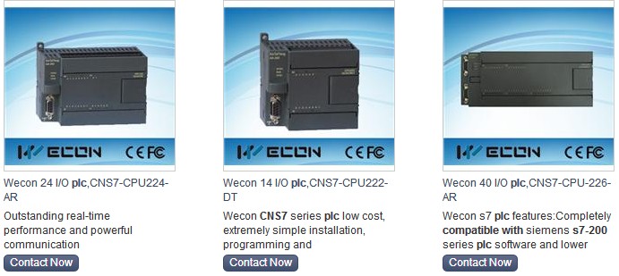 Wecon10.4問屋・仕入れ・卸・卸売り
