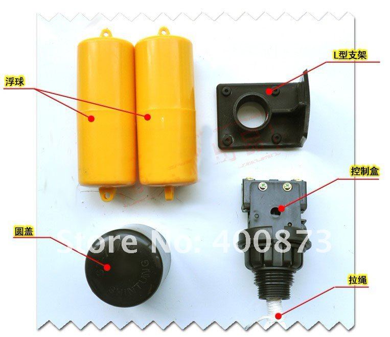 float switch,liquid level controller,fluid level controller 140CM cable