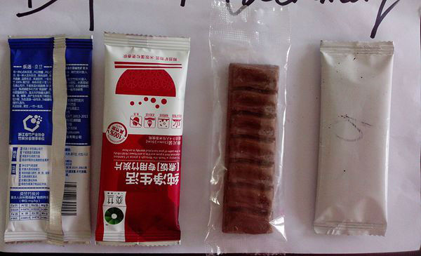 High Quality Pillow Automatic Bar Chocolate Wrapping Machine\(+0086-13761904473)