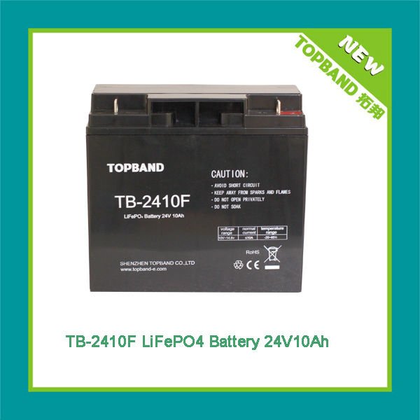 24V 10Ah rechargeable battery