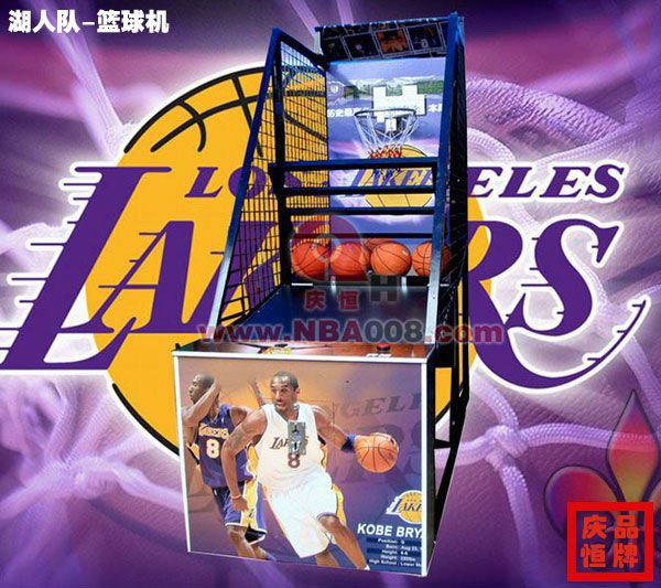 バスケットボールのアーケードマシンホット2014年( qhbm)問屋・仕入れ・卸・卸売り