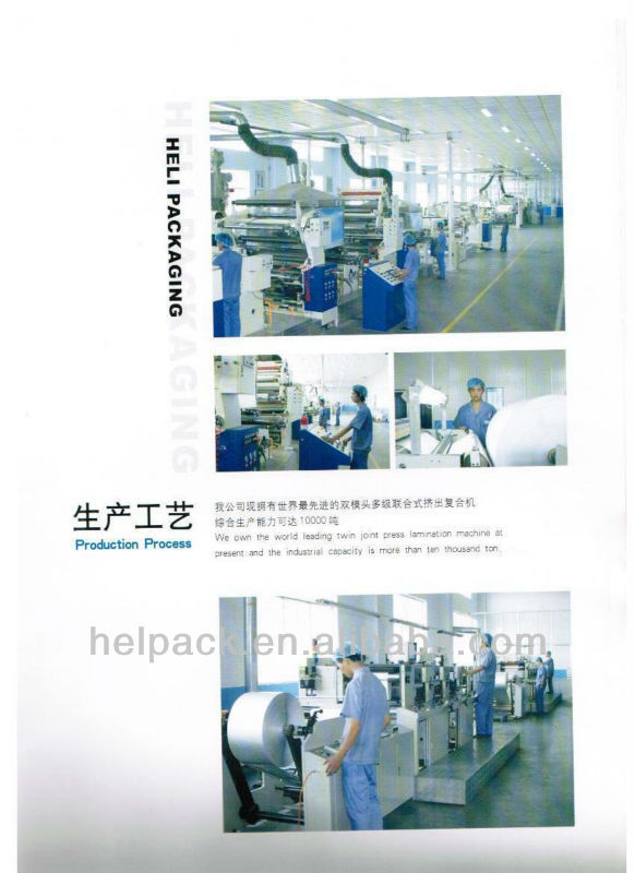 200ml heli aseptic cartons for uht milk