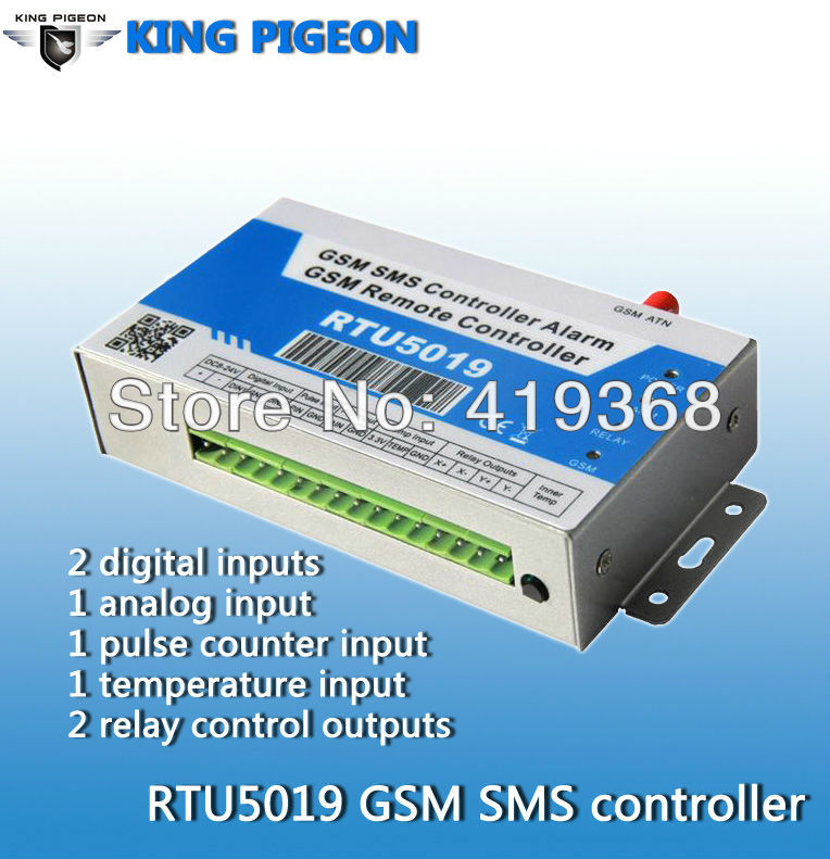 RTU5019 GSM SMS controller,remote relay