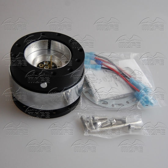 Universal MOMO Steering Wheel Quick Release Hub Kit With Button Black Blue DSC_0062