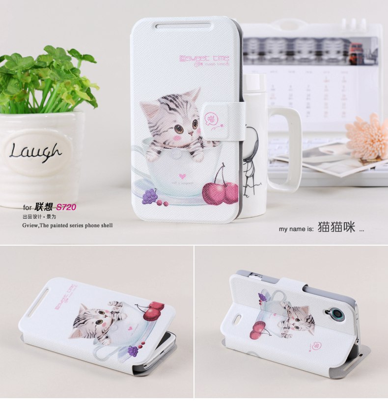 Чехол для для мобильных телефонов 2014 New Lenovo S720 Lenovo S720 Lenovo 720 Чехол для для мобильных телефонов 2014 New Lenovo S720 Lenovo S720 Lenovo 720