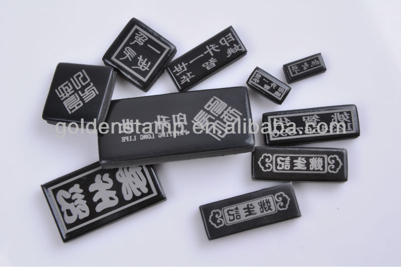 人気のあるプラスチックセルフ- インキング教師スタンプ上海で行われた問屋・仕入れ・卸・卸売り