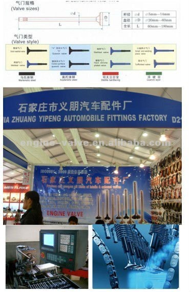 td42用エンジンバルブ日産、 td25、 td27、 z20、 z24、 vq35、 vq30vg33、 yd25問屋・仕入れ・卸・卸売り