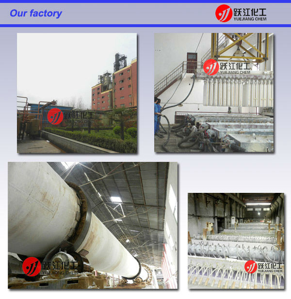factory 3