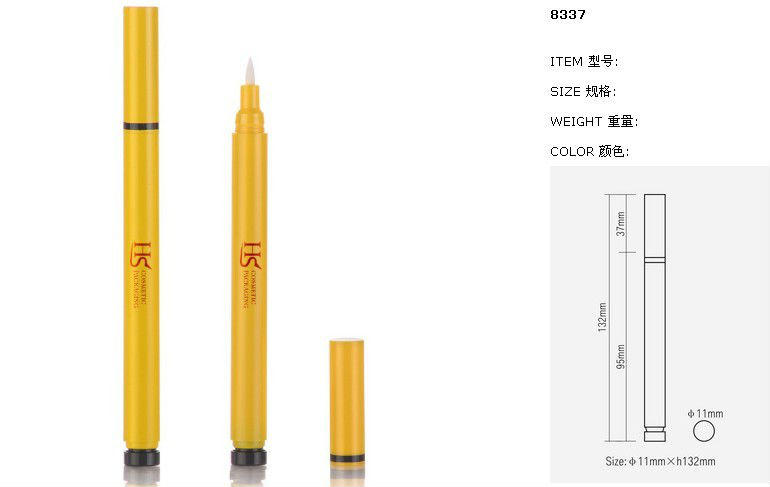 なし。 スリム8337アイライナーチューブ