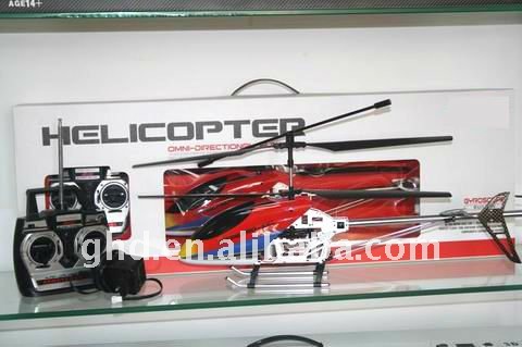 Metal pro xxl store helicopter