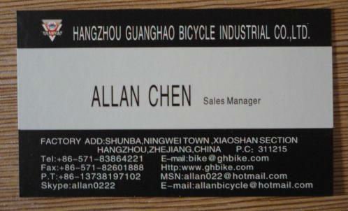 40427_my name card -Allan