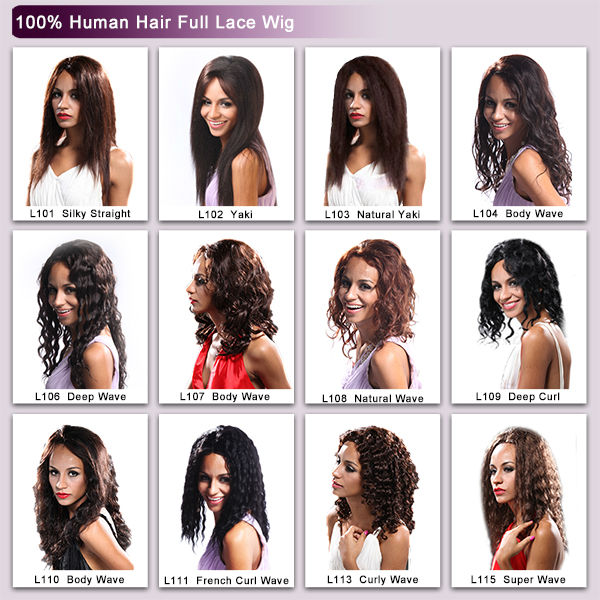 人気があり、 魅力的な100％バージンのremyブラジルの人間の髪の毛のかつら問屋・仕入れ・卸・卸売り