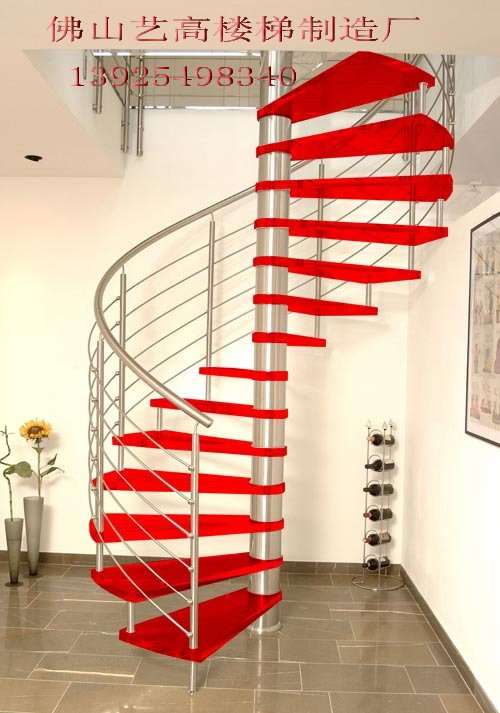 Steel Spiral Staircase 9002-3 - Buy Steel Spiral Staircase,Glass ...