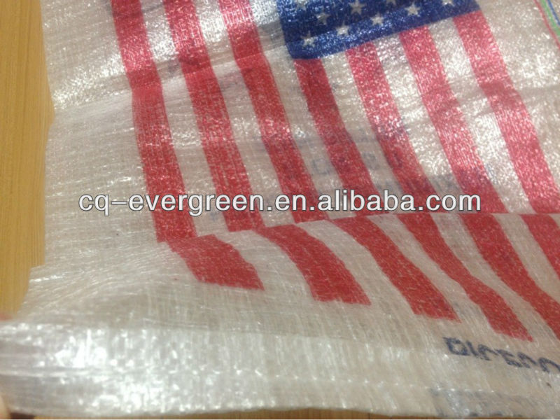 pp woven rice sack 25kg alibaba cn