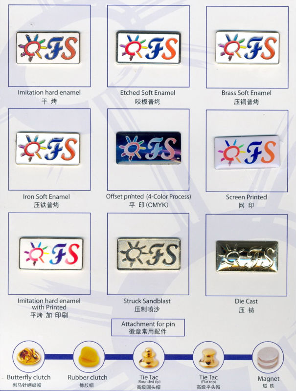 カスタム亜鉛合金の金属3dデザインとピンバッジ仕入れ・メーカー・工場