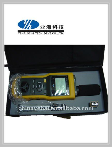 騒音レベル、luminometer、相対湿度のメートル、温度のメートルおよび風力計の多機能の環境のメートルのためのYH2061問屋・仕入れ・卸・卸売り