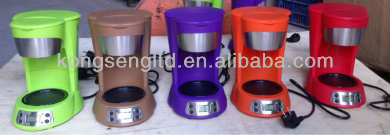 電気コーヒーメーカー問屋・仕入れ・卸・卸売り
