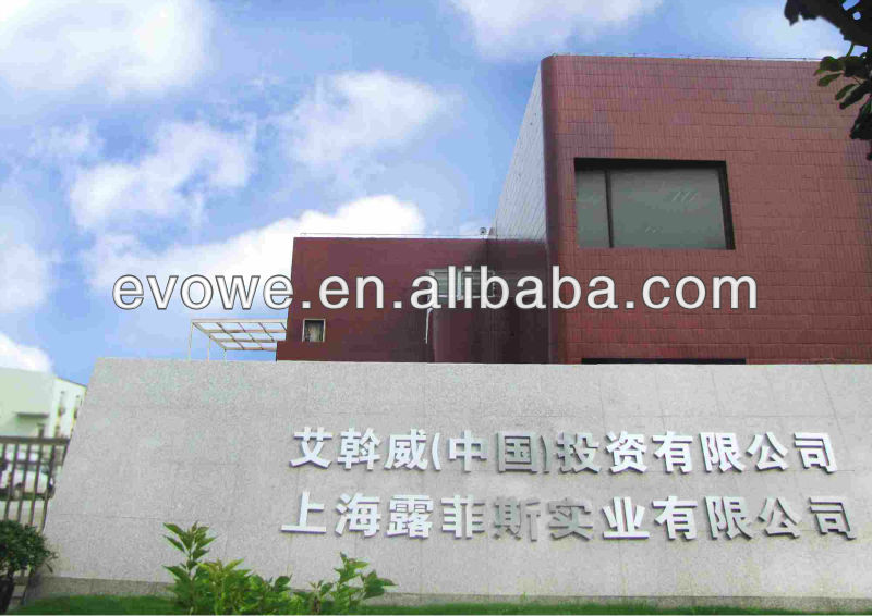 樹脂パネル3フォーム、 私達樹脂パネル、 屋外の装飾的な樹脂パネル問屋・仕入れ・卸・卸売り