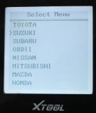 日産用ps701プロのobd2スキャナー問屋・仕入れ・卸・卸売り