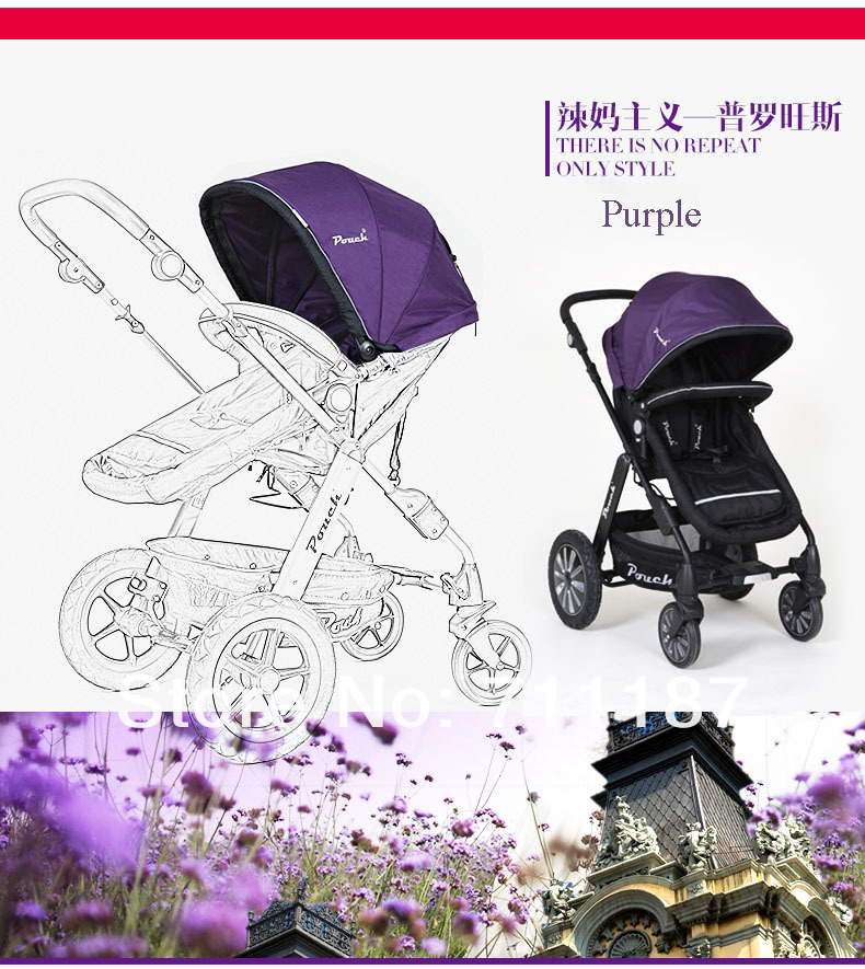 purple baby stroller.jpg