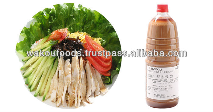 Sesame Hiyashi-Chuka soup (No.530) Japanese salad dressing with rich sesame taste 1.8L