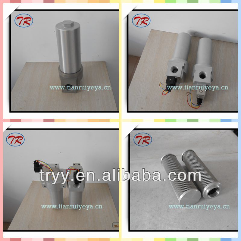 hydraulic line filter.jpg