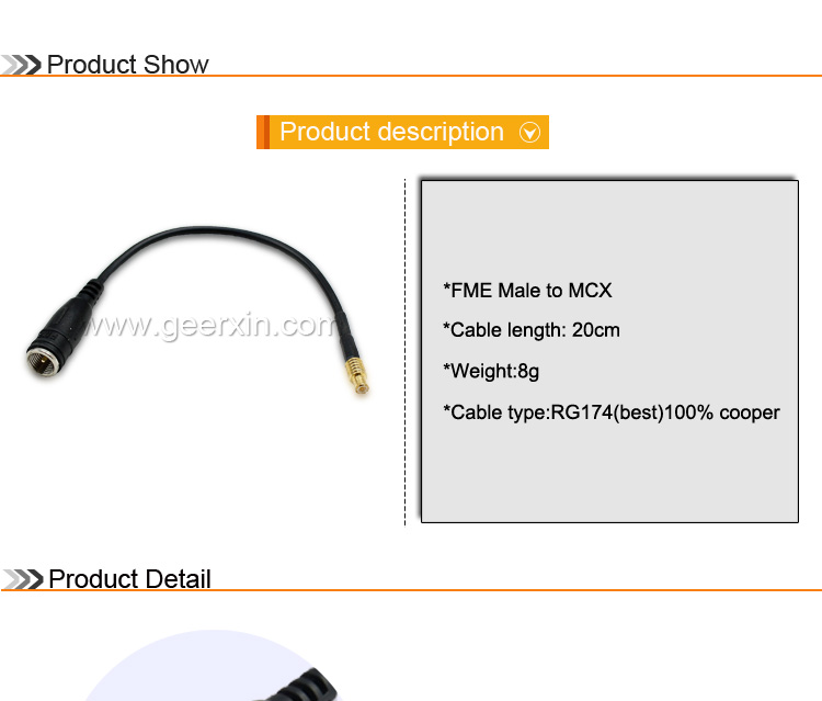 fmemcxコネクタにオス仕入れ・メーカー・工場