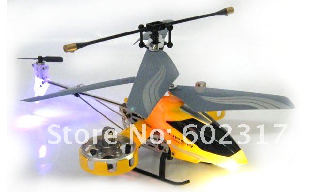 qs8007 helis-7.jpg