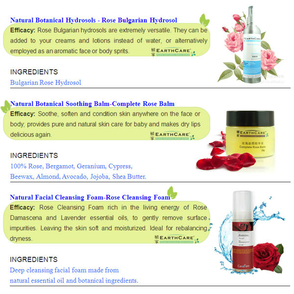 OEM Private Label Natural Aromatherapy Rose Beauty Balm問屋・仕入れ・卸・卸売り