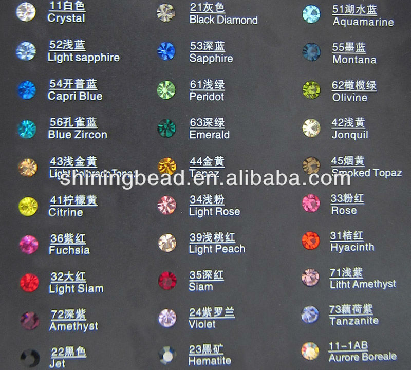rhinestone color chart.jpg