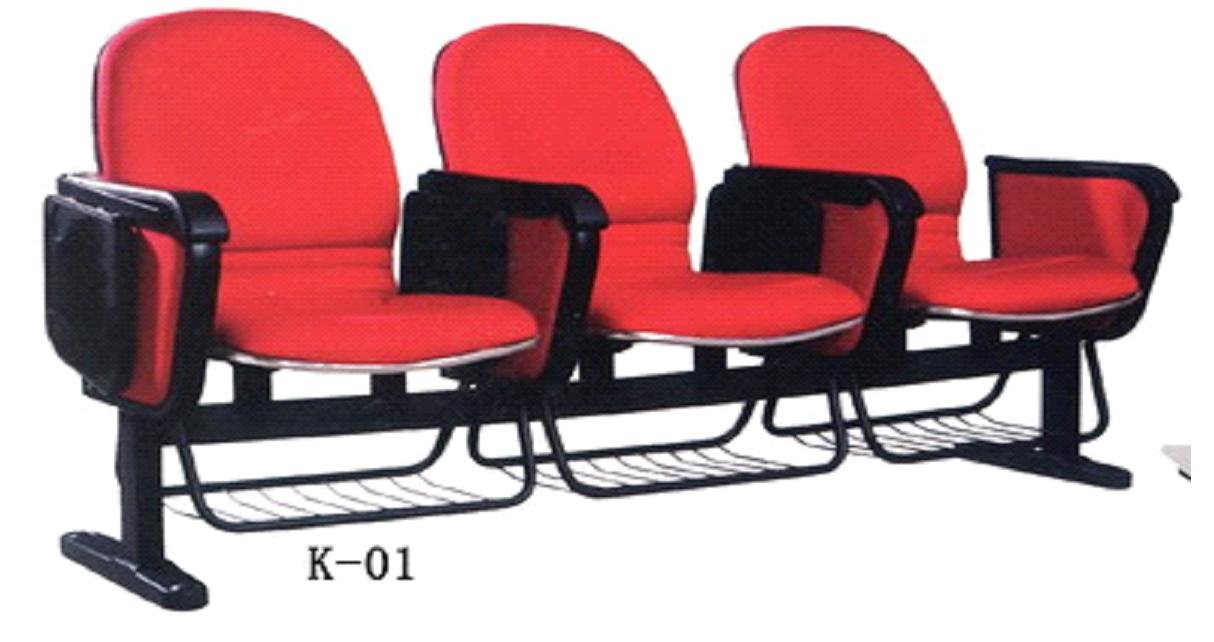 モダンなスタイルの講堂の椅子uh-k10/3dシネマ椅子/劇場椅子折りたたみ仕入れ・メーカー・工場
