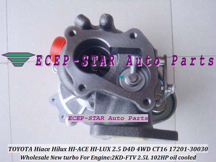 CT16 17201-30030 Toyota Hiace Hilux 2.5 D4D 2KD-FTV oil cooled turbo Turbocharger GASKETS (7)