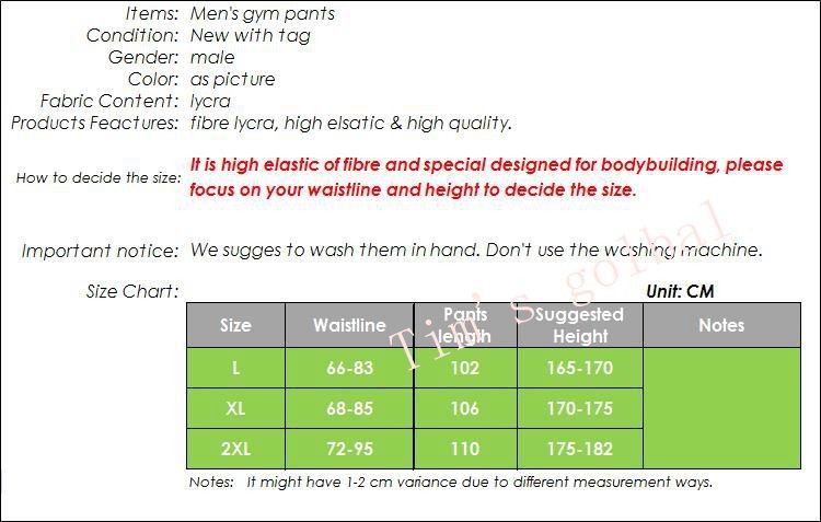 Guohui Pants Size Chart_watermark