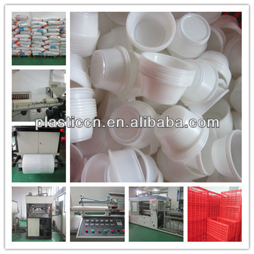 Portion Cup.jpg