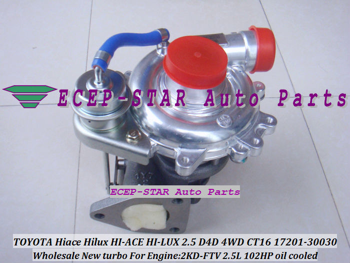 CT16 17201-30030 Toyota Hiace Hilux 2.5 D4D 2KD-FTV oil cooled turbo Turbocharger GASKETS