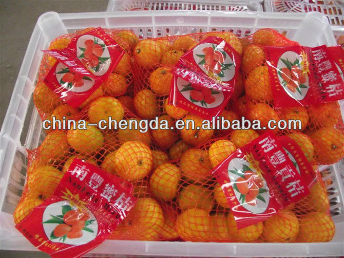 Fresh citrus fruit/nanfeng mandarin/shatang mandarin(3.5cm-6cm)