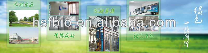 natural vitamin e d-a tocopherol succinate 4345-03-3 liquid fertilizer